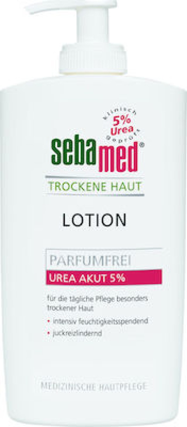 SEBAMED UREA LOTION 5% με αντλία 400ml