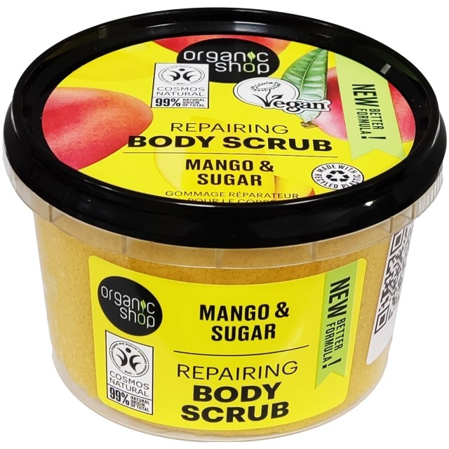 Natura Siberica Organic Shop Body Kenyan Mango Scrub Σώματος Μάνγκο Κέ …