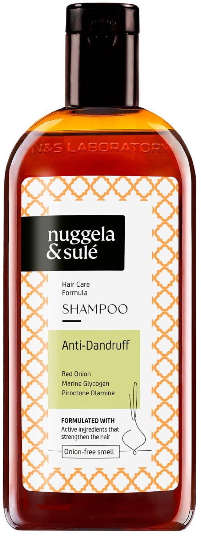 Nuggela & Sulé Shampoo Anti Dandruff Καθημερινό Αντιπιτυριδικό Σαμπουά … Nuggela & Sulé Shampoo Anti Dandruff Καθημερινό Αντιπιτυριδικό Σαμπουά …