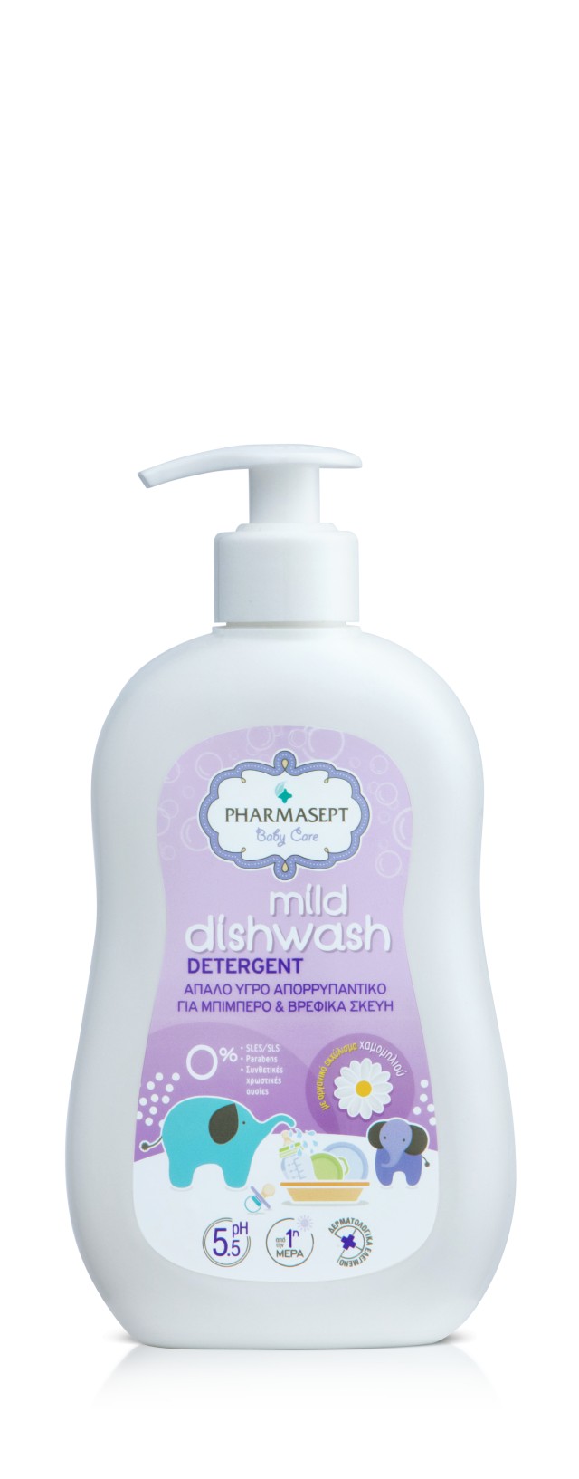 Pharmasept Baby Care Mild Dishwash Detergent Απαλό Υγρό Απορρυπαντικό &hellip;