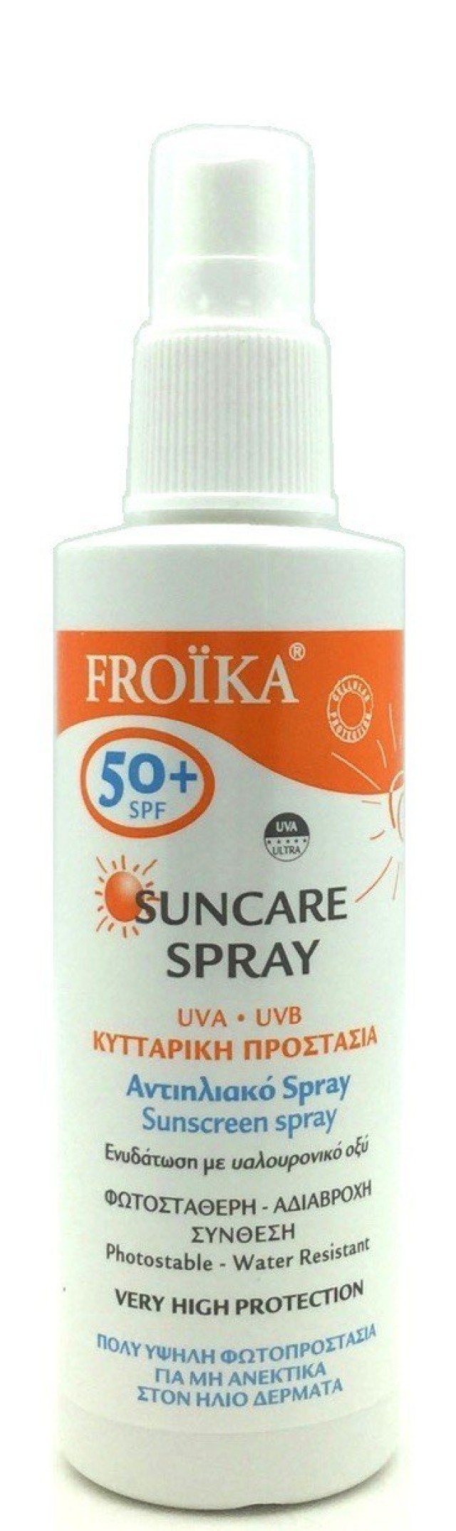 Froika Suncare Dermopedriatic Spray SPF50 Βρεφικό Παιδικό Αντηλιακό 125ml
