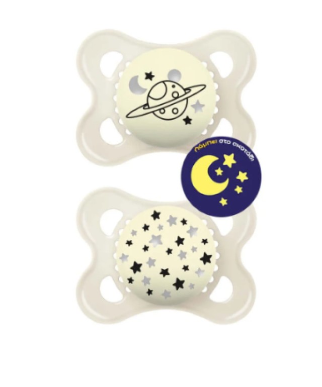 Mam Original Night Πιπίλα Σιλικόνης - Λάμπει στο Σκοτάδι 2-6m Εκρού Γα …