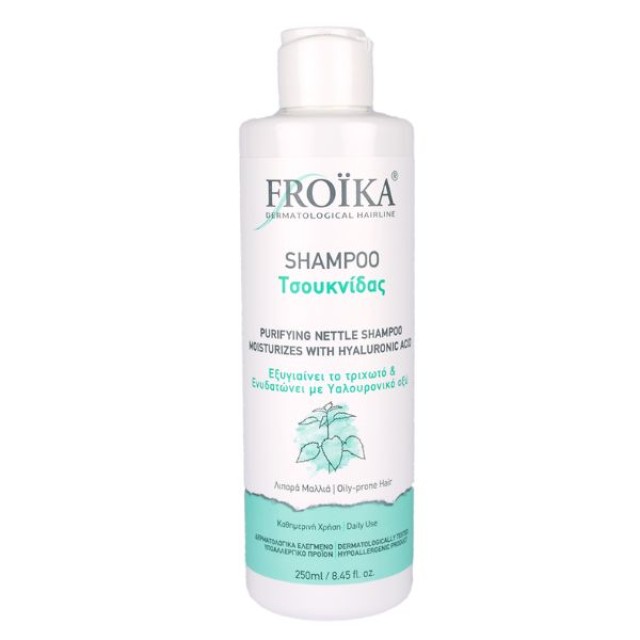 Froika Σαμπουάν Τσουκνίδας, 200ml