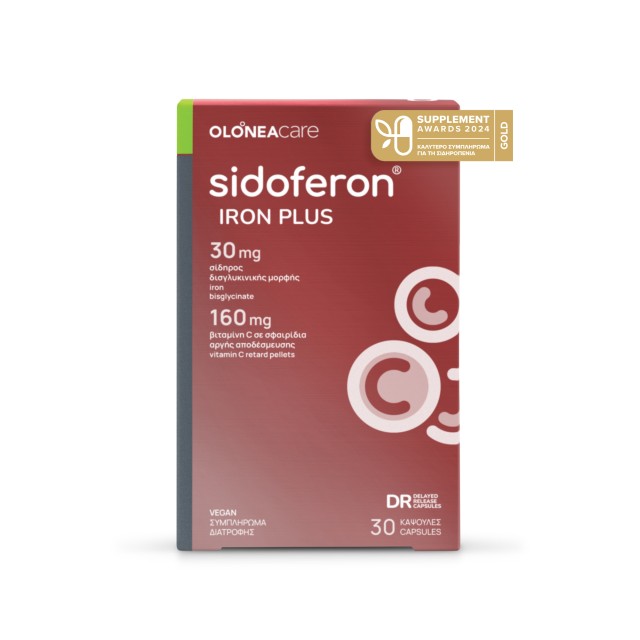 Olonea Sidoferon Iron Plus 30mg με Δισγλυκινικό Σίδηρο & Βιταμίνη C Αρ …