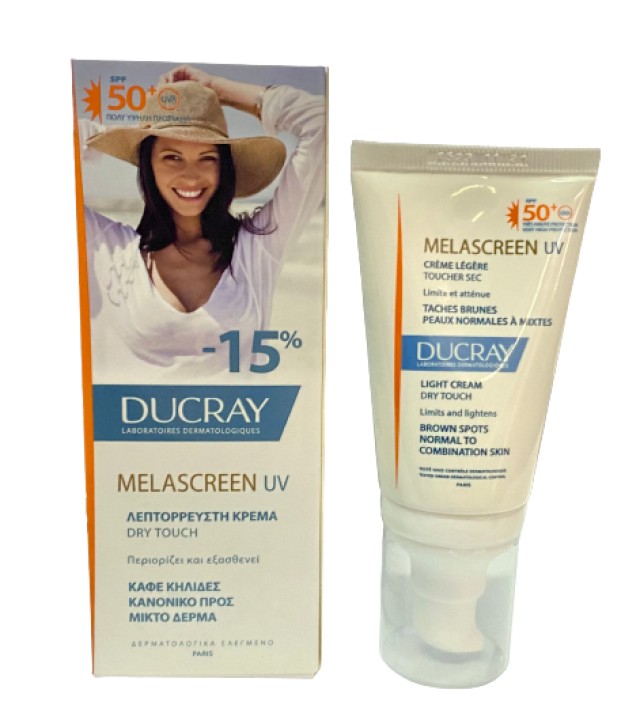 Ducray Melascreen UV Light Cream SPF50+ Αντηλιακή Κρέμα Προσώπου Λεπτής Υφής για Κανονικές - Μικτές Επιδερμίδες 40ml -15% Επί Της Λιανικής