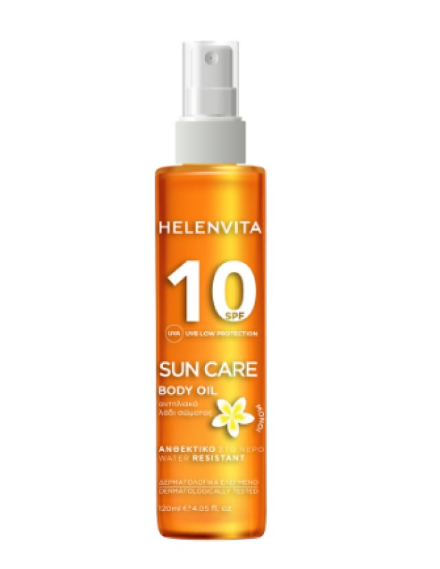 Helenvita Sun Care Body Oil SPF10 Αντηλιακό Λάδι Σώματος 120ml Helenvita Sun Care Body Oil SPF10 Αντηλιακό Λάδι Σώματος 120ml