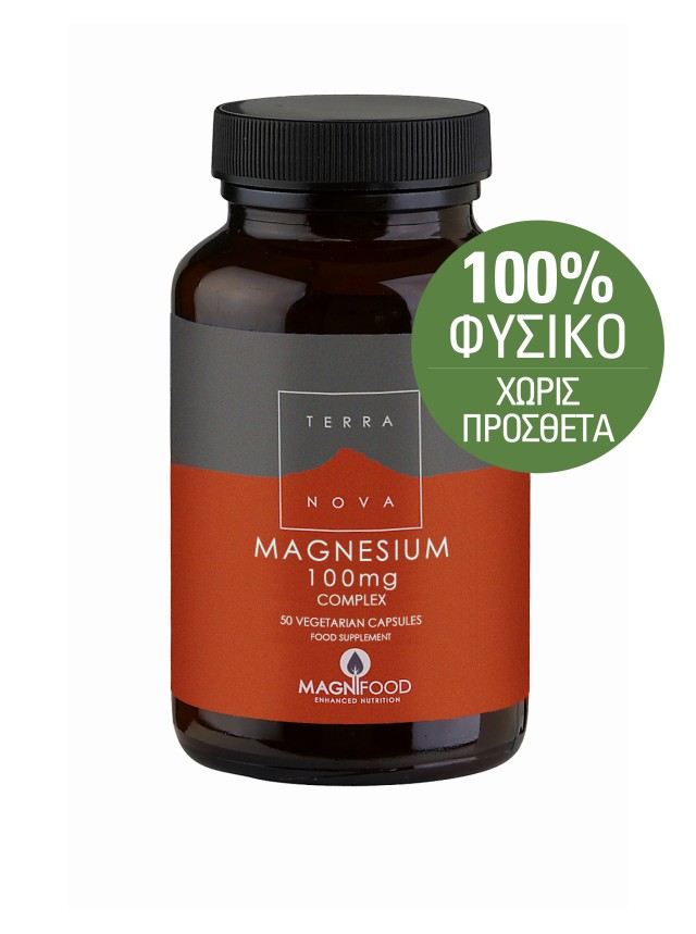 Terranova Magnesium 100mg Complex (bisglycinate) 100 Κάψουλες
