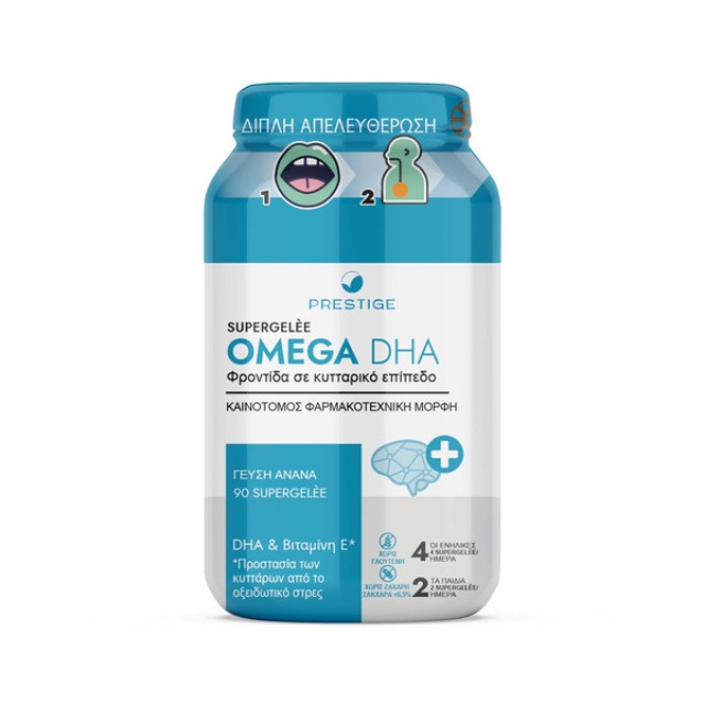 Prestige Omega DHA & Βιταμίνη Ε Φροντίδα σε Κυτταρικό Επίπεδο με … Prestige Omega DHA & Βιταμίνη Ε Φροντίδα σε Κυτταρικό Επίπεδο με …