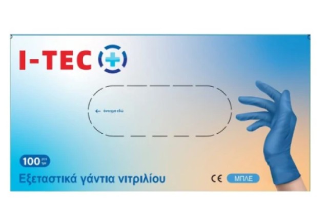 I-TEC Εξεταστικά Γάντια Νιτριλίου XLarge Xωρίς Πούδρα Μπλε 100 Τεμάχια
