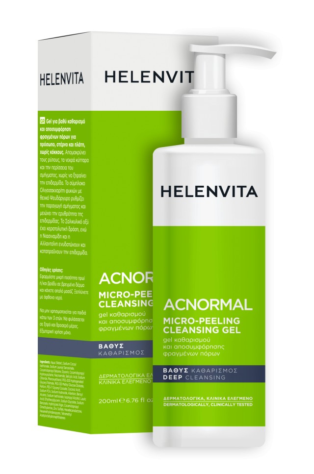 Helenvita AC Normal Micro Peeling Gel Καθαρισμού Προσώπου Κατά του Σμή … Helenvita AC Normal Micro Peeling Gel Καθαρισμού Προσώπου Κατά του Σμή …