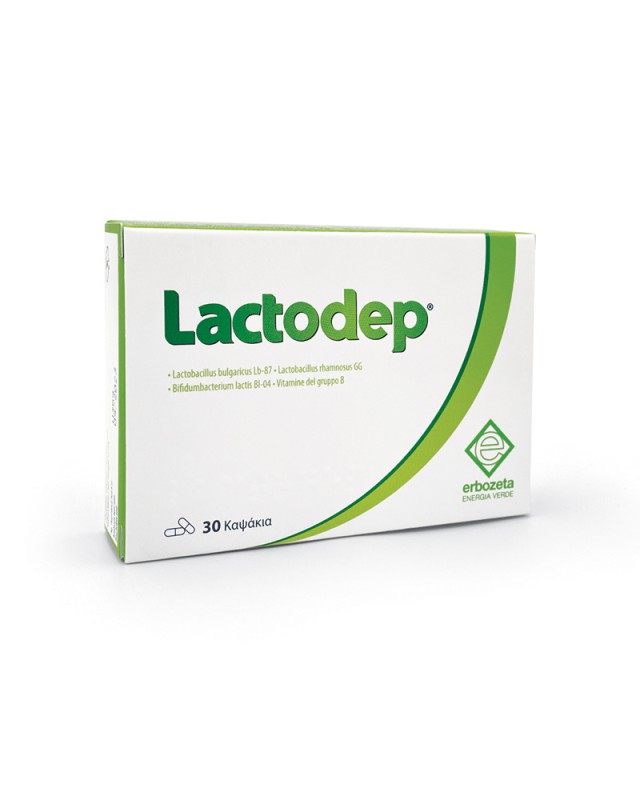 Erbozeta Lactodep για Περιστασιακές & Χρόνιες Διαταραχές του Εντέρου … Erbozeta Lactodep για Περιστασιακές & Χρόνιες Διαταραχές του Εντέρου …