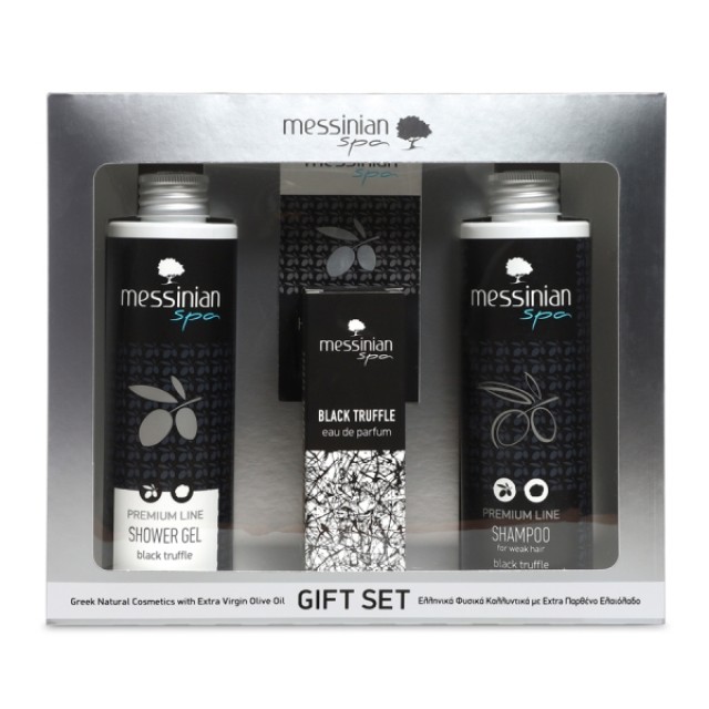 Messinian Spa PROMO Black Truffle Shower Gel Ενυδατικό Αφρόλουτρο Μαύρ … Messinian Spa PROMO Black Truffle Shower Gel Ενυδατικό Αφρόλουτρο Μαύρ …