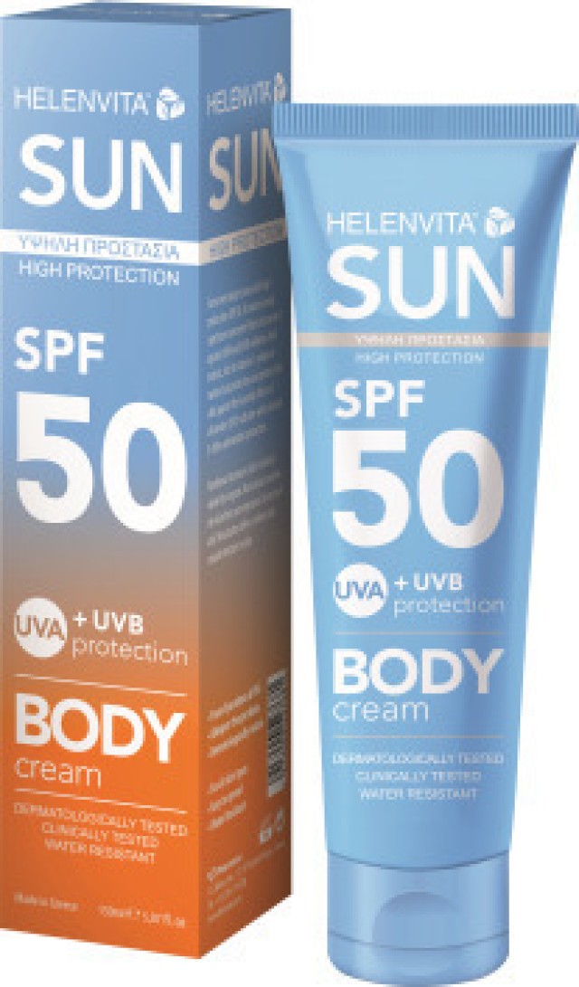 Helenvita Sun High Protection Body Αντηλιακή Cream Σώματος Για όλους Τ … Helenvita Sun High Protection Body Αντηλιακή Cream Σώματος Για όλους Τ …