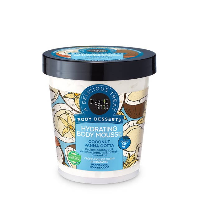 Organic Shop Body Desserts Coconut Panna Cotta Ενυδατική Μους Σώματος &hellip;