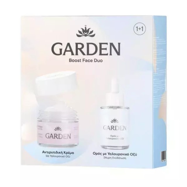 Garden PROMO Boost Face Duo Anti Wrinkle Cream Αντιρυτιδική Κρέμα Προσ …