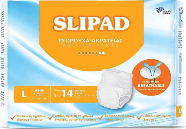 Slipad Pull up Pants Πάνα Βρακάκι Ενηλίκων Large 6 Σταγόνες 14 Τεμάχια … Slipad Pull up Pants Πάνα Βρακάκι Ενηλίκων Large 6 Σταγόνες 14 Τεμάχια …