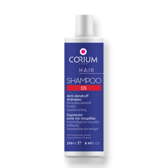 Corium Shampoo DS Σαμπουάν Κατά της Πιτυρίδας 250ml
