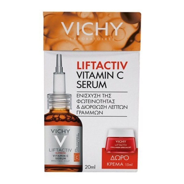 Vichy PROMO Liftactiv Vitamin C Serum Ορός για Λάμψη 20ml & ΔΩΡΟ Lifta …