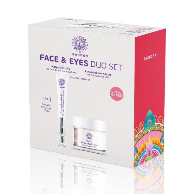 Garden PROMO Face & Eyes Anti Wrinkle Cream Αντιρυτιδική Κρέμα Προσώπο …