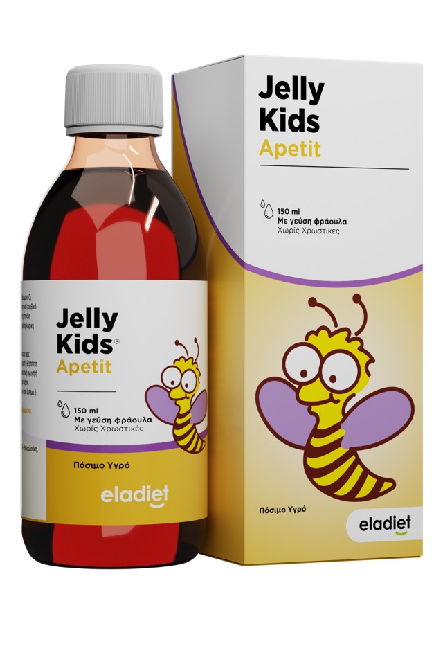 Eladiet Jelly Kids Apetit Παιδικό Σιρόπι με Βασιλικό Πολτό και Βιταμίν … Eladiet Jelly Kids Apetit Παιδικό Σιρόπι με Βασιλικό Πολτό και Βιταμίν …