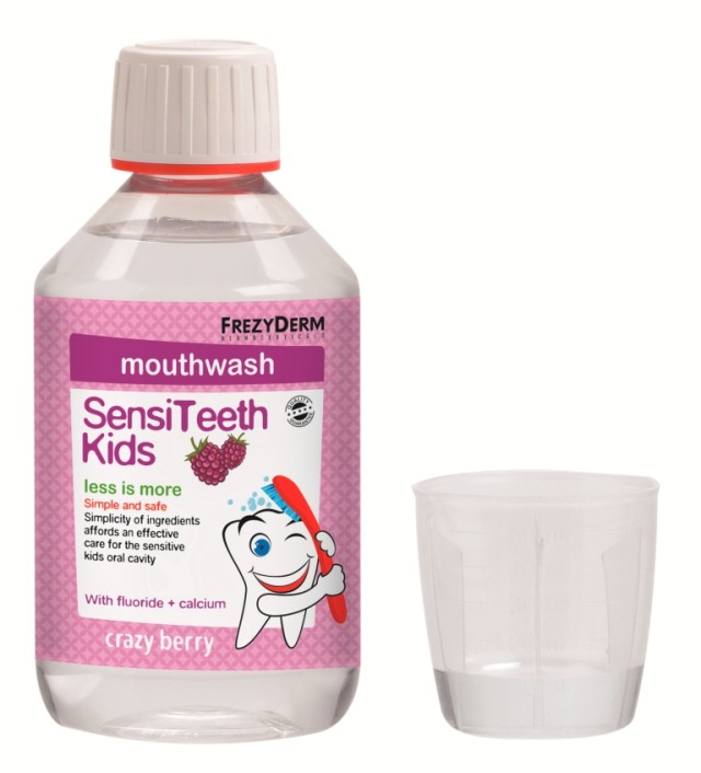Frezyderm Sensiteeth Kids Mouthwash 125ppm Στοματικό Διάλυμα από 3+ Ετ …