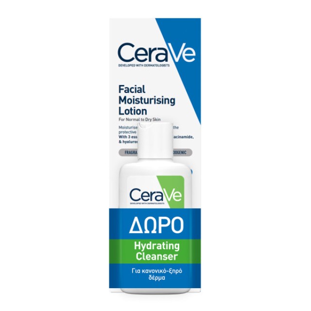 CeraVe PROMO Facial Moisturising Lotion Ενυδατική Κρέμα Προσώπου 52ml …