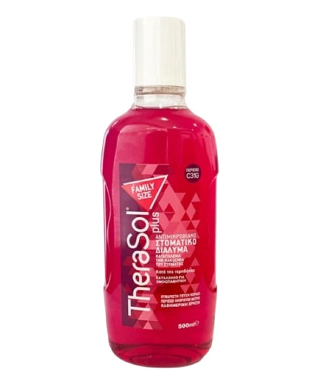 Therasol Plus Family Size Αντιμικροβιακό Στοματικό Διάλυμα με Γεύση Κε … Therasol Plus Family Size Αντιμικροβιακό Στοματικό Διάλυμα με Γεύση Κε …
