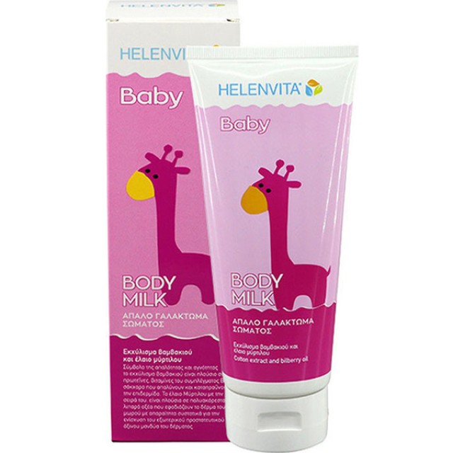 Helenvita Baby Body Milk 200ml