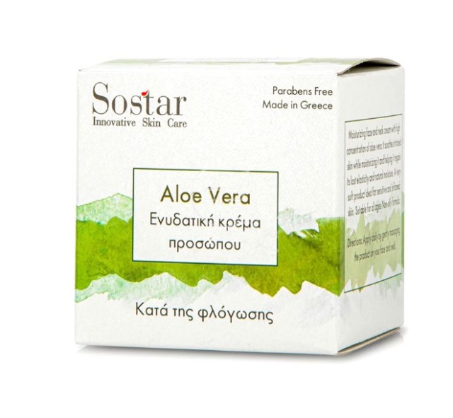 Sostar Focus Aloe Vera Καταπραϋντική Κρέμα Προσώπου Με Αλόη Κατά Της Φ …