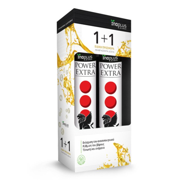 Inoplus PROMO Power Extra Ταυρίνη με Γεύση Φρούτων 2x20 Αναβράζοντα Δι &hellip;