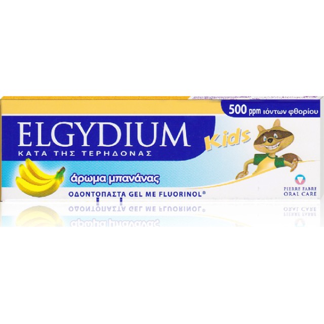 Elgydium Kids Οδοντόκρεμα 500ppm Ιόντων Φθορίου για Παιδιά με γεύση Μπ &hellip;