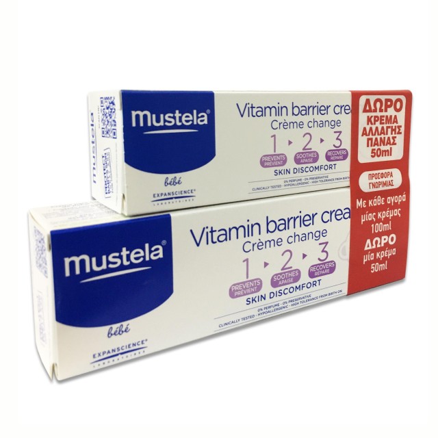 Mustela Bebe Vitamin Barrier Cream 1-2-3 Καθημερινή Κρέμα για την Αλλαγή Πάνας 100ml + Δώρο 50ml