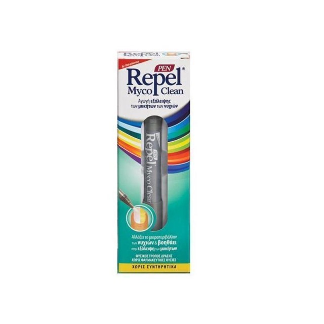 Repel Myco Clean Pen 3ml (Κατά Των Ονυχομυκητιάσεων)
