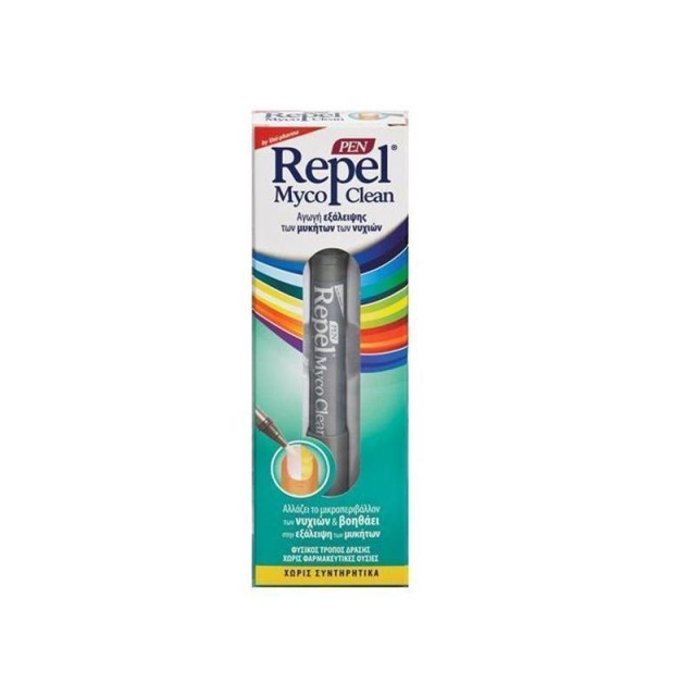 Repel Myco Clean Pen 3ml (Κατά Των Ονυχομυκητιάσεων) Repel Myco Clean Pen 3ml (Κατά Των Ονυχομυκητιάσεων)