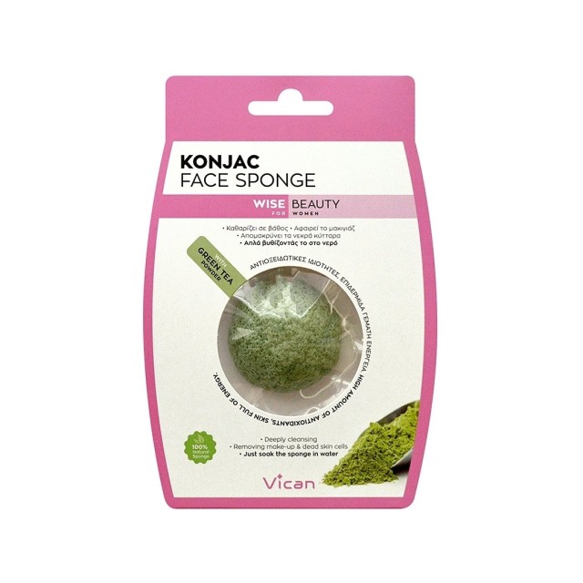Vican - Konjac Face Sponge Facial Sponge with Green Tea Powder, 1τμχ