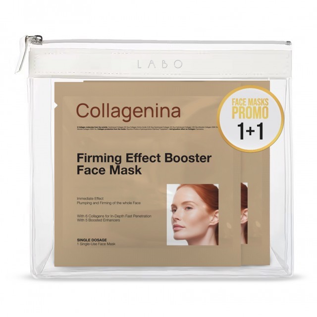 Collagenina Firming Effect Face Mask Μάσκα Προσώπου Εντατικής Δράσης Σ …