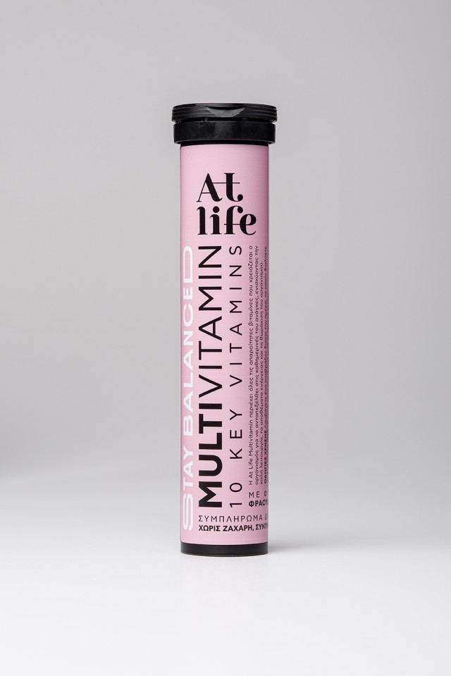 AtLife Multivitamin 10 Key Vitamins Συμπλήρωμα Διατροφής Πολυβιταμινών …