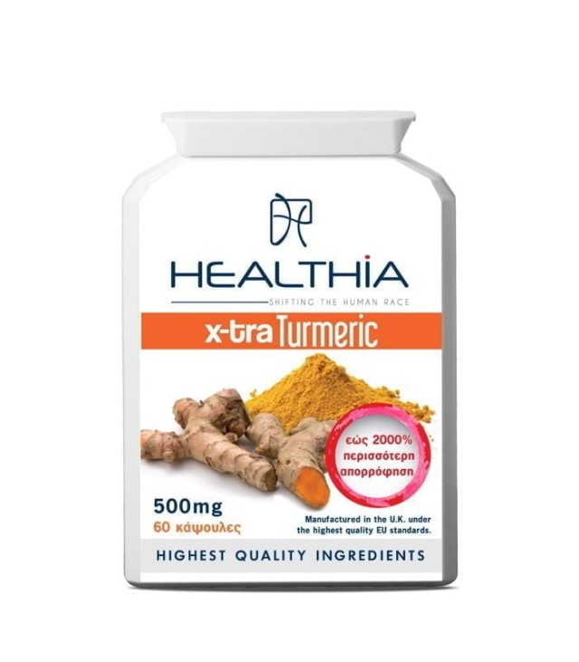 Healthia X-tra Turmeric 500mg Συμπλήρωμα Διατροφής με Κουρκουμά 60 Κάψ &hellip;