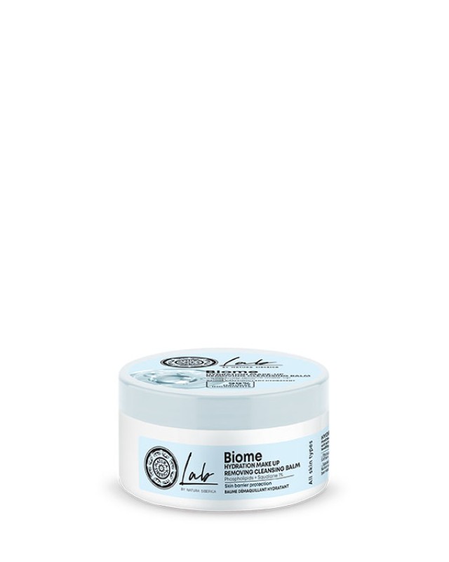 Natura Siberica Biome Hydration Make Up Removing Face Cleansing Balm Κ …