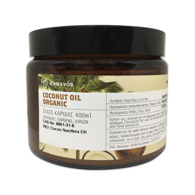 Kanavos Coconut Oil Organic Έλαιο Καρύδας, 400ml
