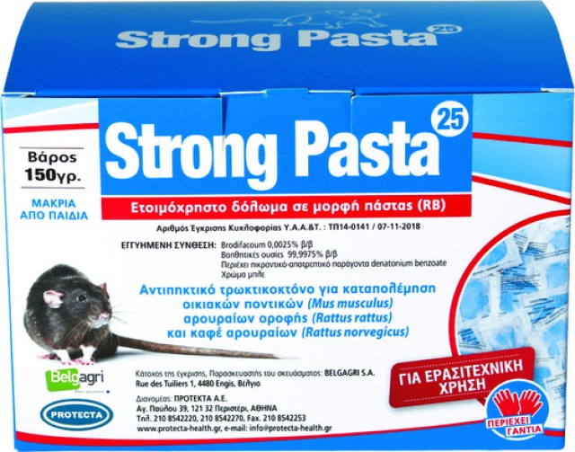 Protecta Strong Pasta 25 Ισχυρό Τρωκτικοκτόνο 150gr