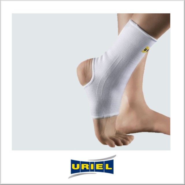 URIEL ANKLE SUPPORT ΚΩΔ. 35 ΕΠΙΣΤΡΑΓΑΛΙΔΑ ΕΞΩ ΦΤΕΡΝΑΣ Small [19-21cm]