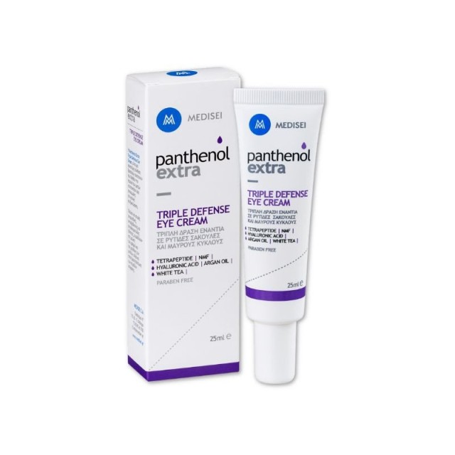 Medisei Panthenol Extra Triple Defence Eye Cream Κρέμα Ματιών για Ρυτίδες Σακούλες - Μαύροι Κύκλοι 25ml