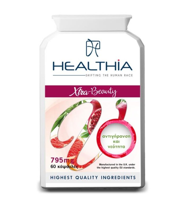 Healthia Xtra - Beauty 795mg Συμπλήρωμα Διατροφής Για Αντιγήρανση 60 Κάψουλες