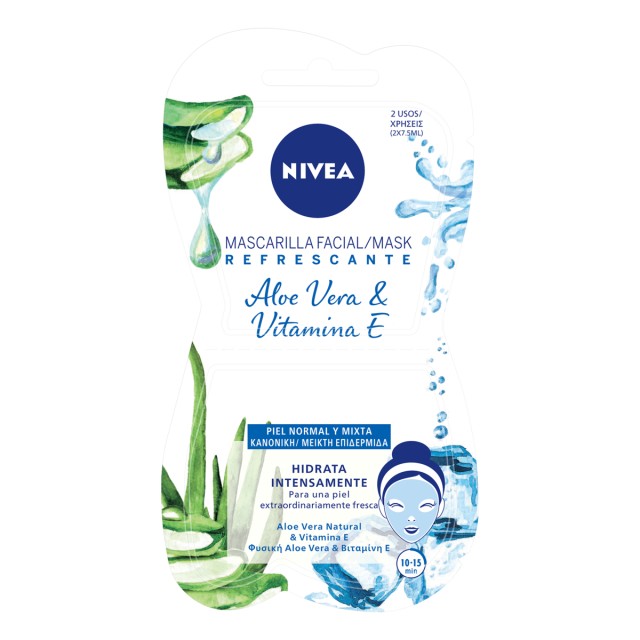 Nivea Refreshing Moisture Mask Ενυδατική Μάσκα Προσώπου με Αλόη & Βιτα &hellip;