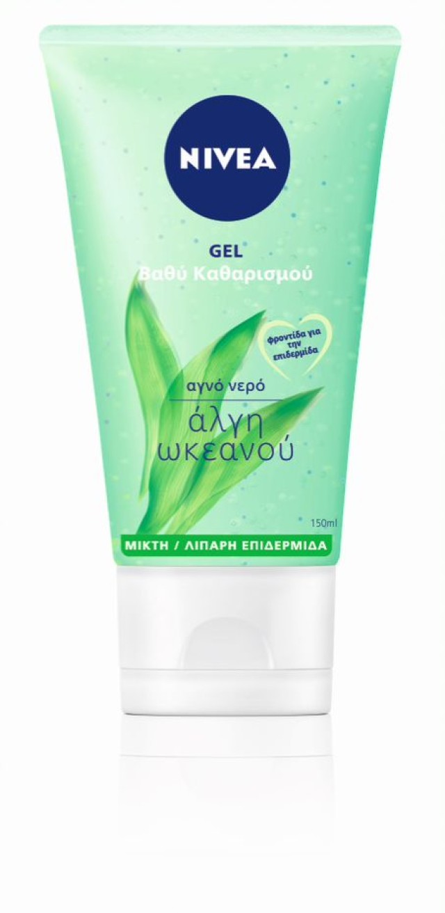 Nivea Wash Purifying Ocean Algae Gel Καθαρισμού Προσώπου για Μικτές - …