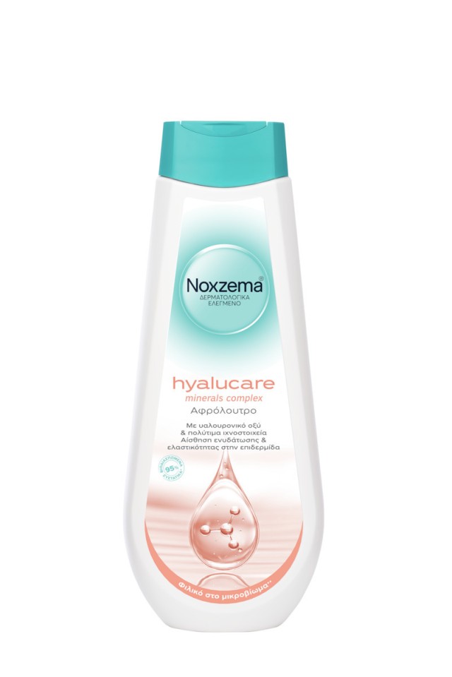 Noxzema Hyalucare Minerals Complex Ενυδατικό Αφρόλουτρο με Υαλουρονικό …
