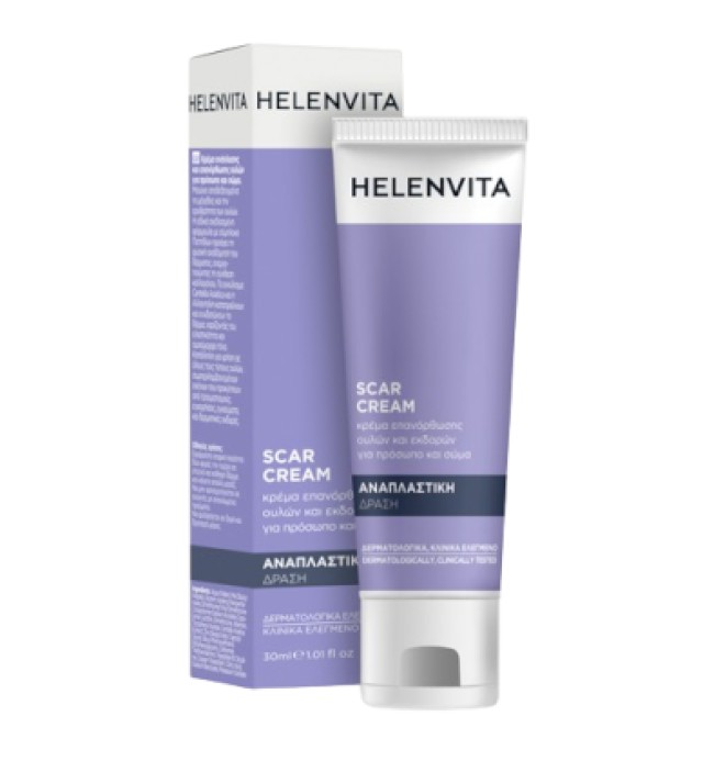 Helenvita Scar Cream Κρέμα Επανόρθωσης Ουλών & Εκδορών Προσώπου & Σώματος 30ml