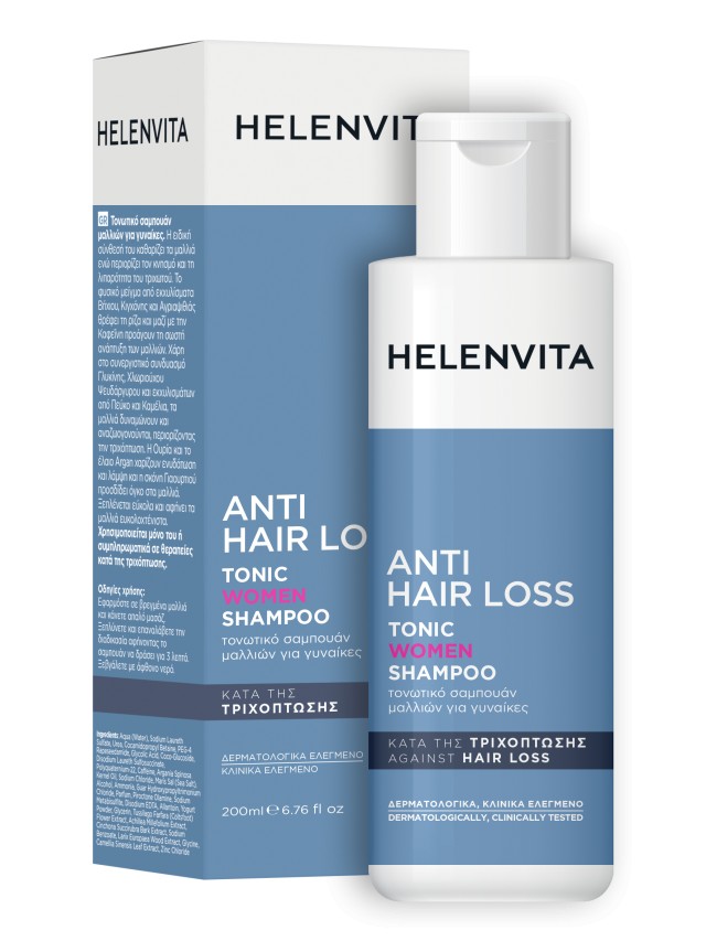 Helenvita Anti Hair Loss Tonic Women Shampoo, Τονωτικό Σαμπουάν Γυναικ &hellip;