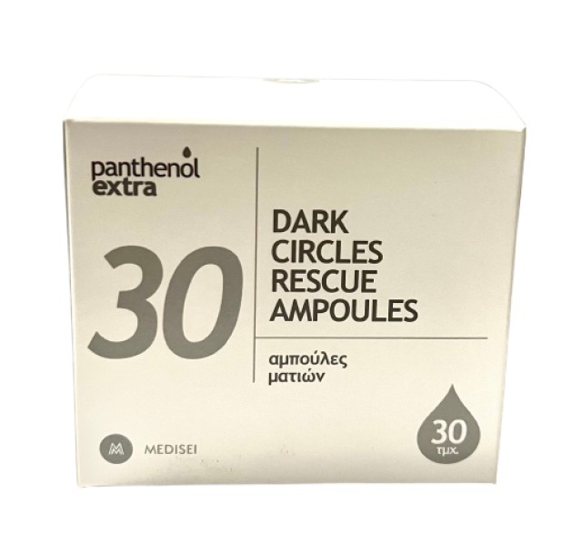 Medisei Panthenol Extra Dark Circles Rescue Ampoules Ματιών για Λαμπερό & Ξεκούραστο Βλέμμα 30 Αμπούλες x 2ml
